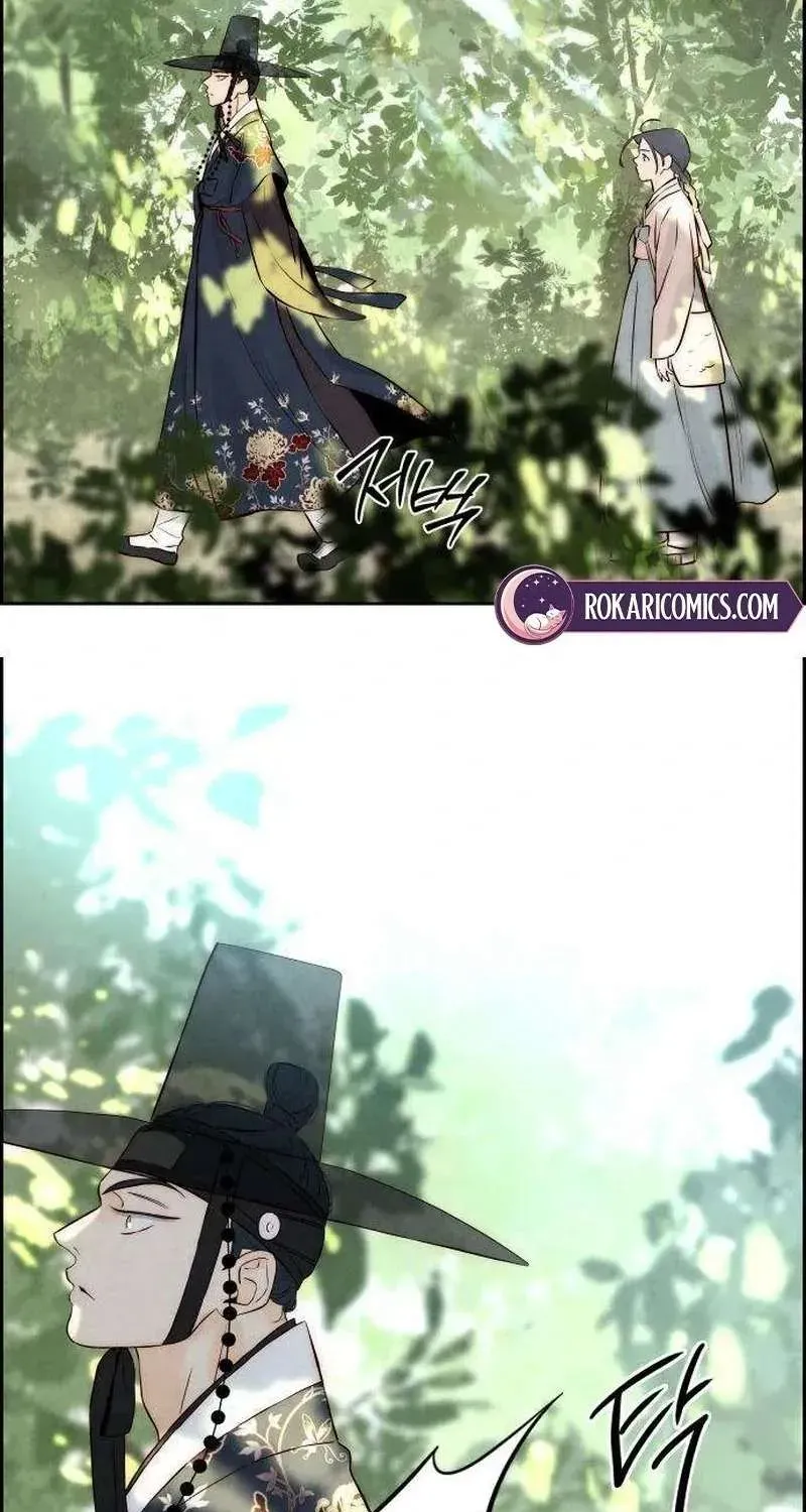 Chưa Từng Chạm Tới Em - Chương 8 - Trang 35