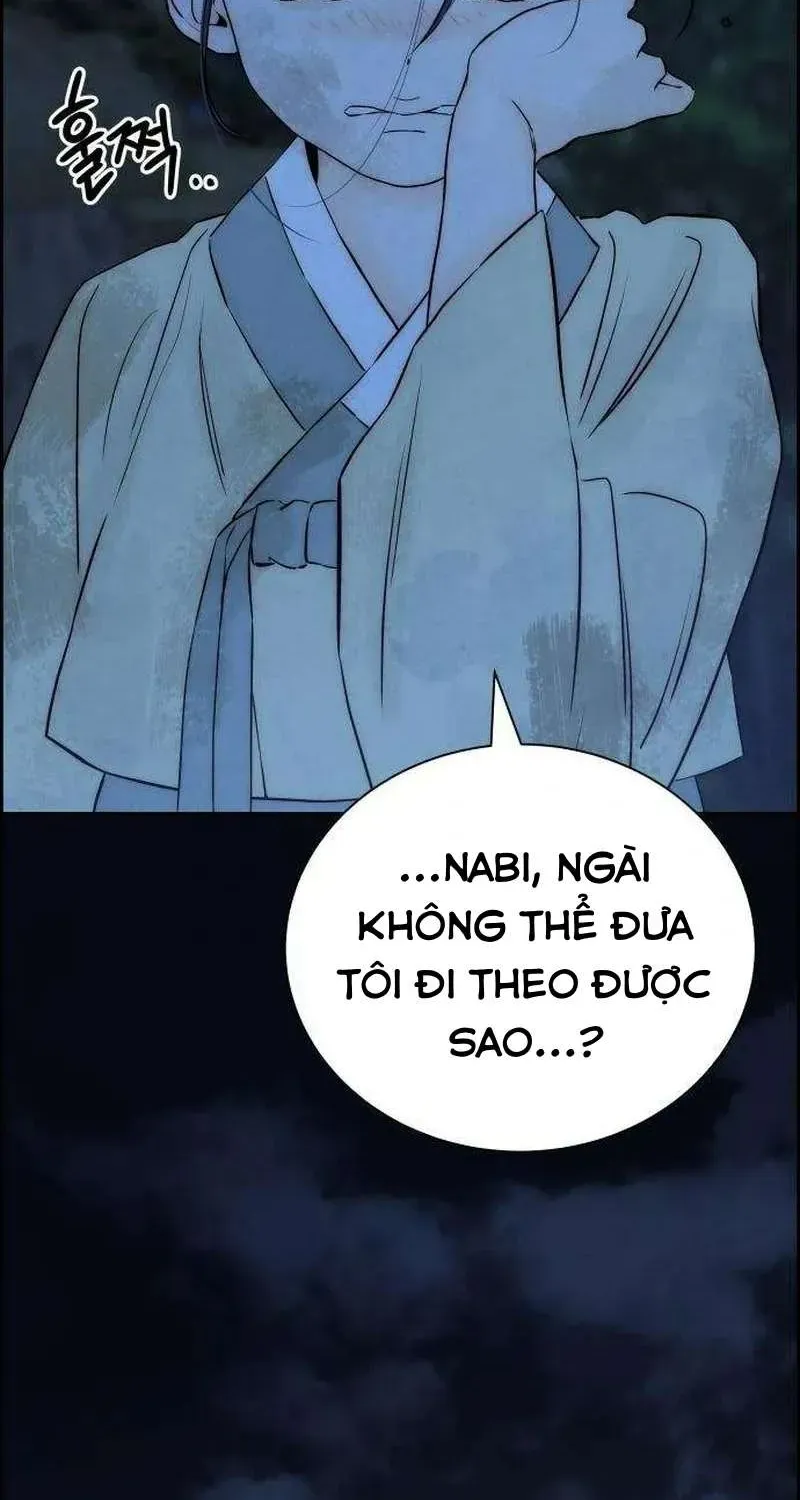 Chưa Từng Chạm Tới Em - Chương 8 - Trang 45