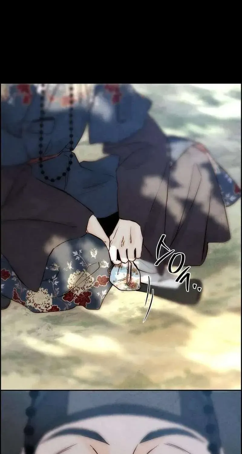 Chưa Từng Chạm Tới Em - Chương 8 - Trang 59