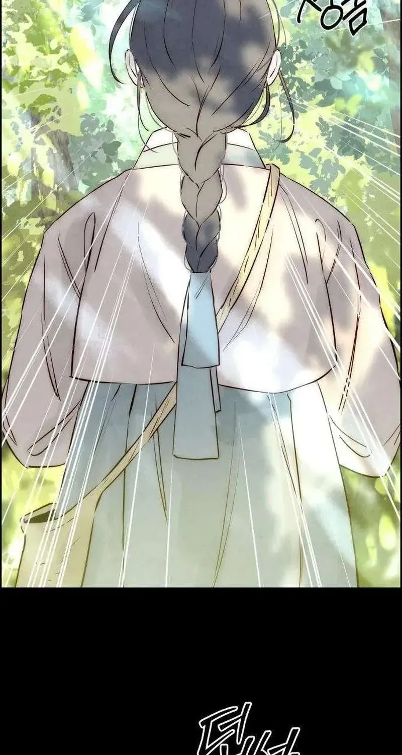 Chưa Từng Chạm Tới Em - Chương 8 - Trang 65