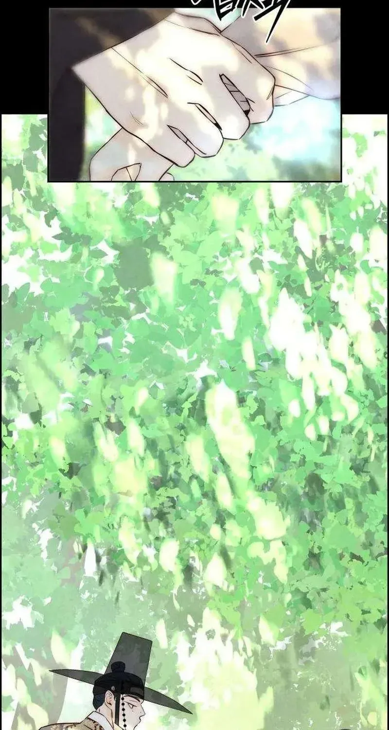 Chưa Từng Chạm Tới Em - Chương 8 - Trang 66