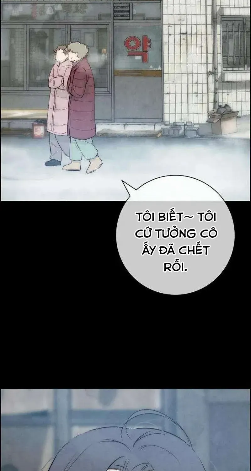 Chưa Từng Chạm Tới Em - Chương 8 - Trang 8