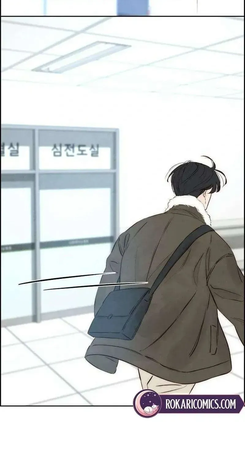 Chưa Từng Chạm Tới Em - Chương 8 - Trang 80