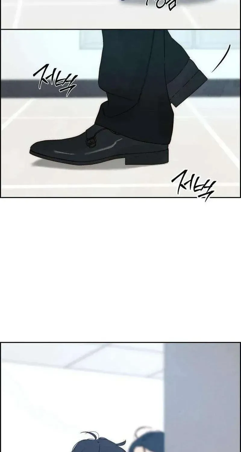 Chưa Từng Chạm Tới Em - Chương 8 - Trang 83