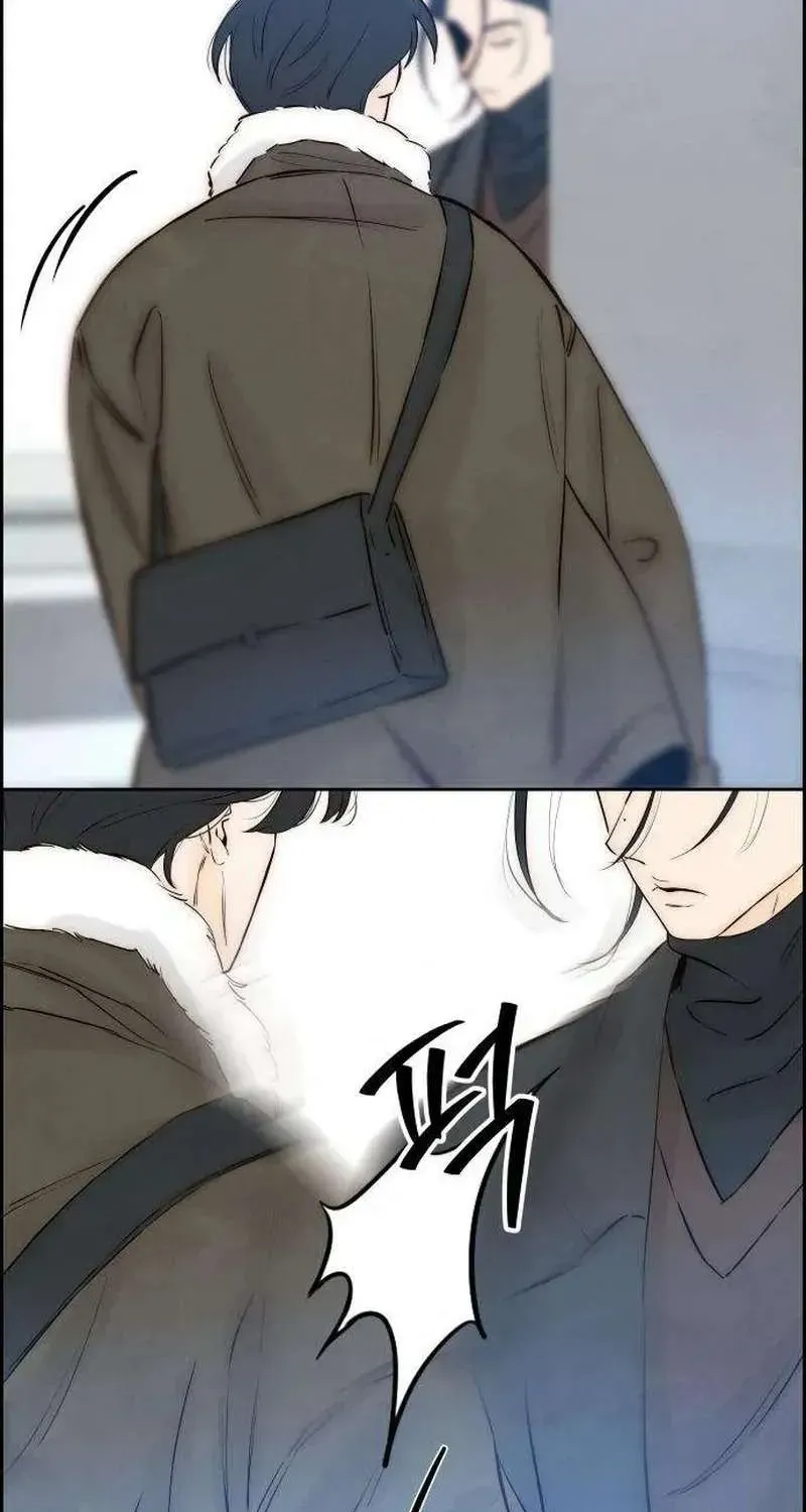 Chưa Từng Chạm Tới Em - Chương 8 - Trang 84