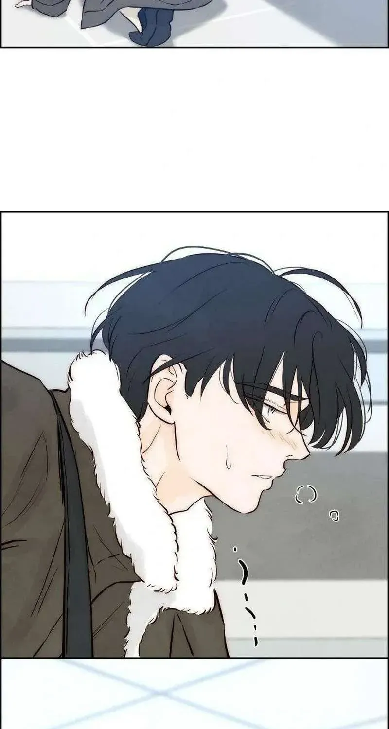 Chưa Từng Chạm Tới Em - Chương 8 - Trang 86