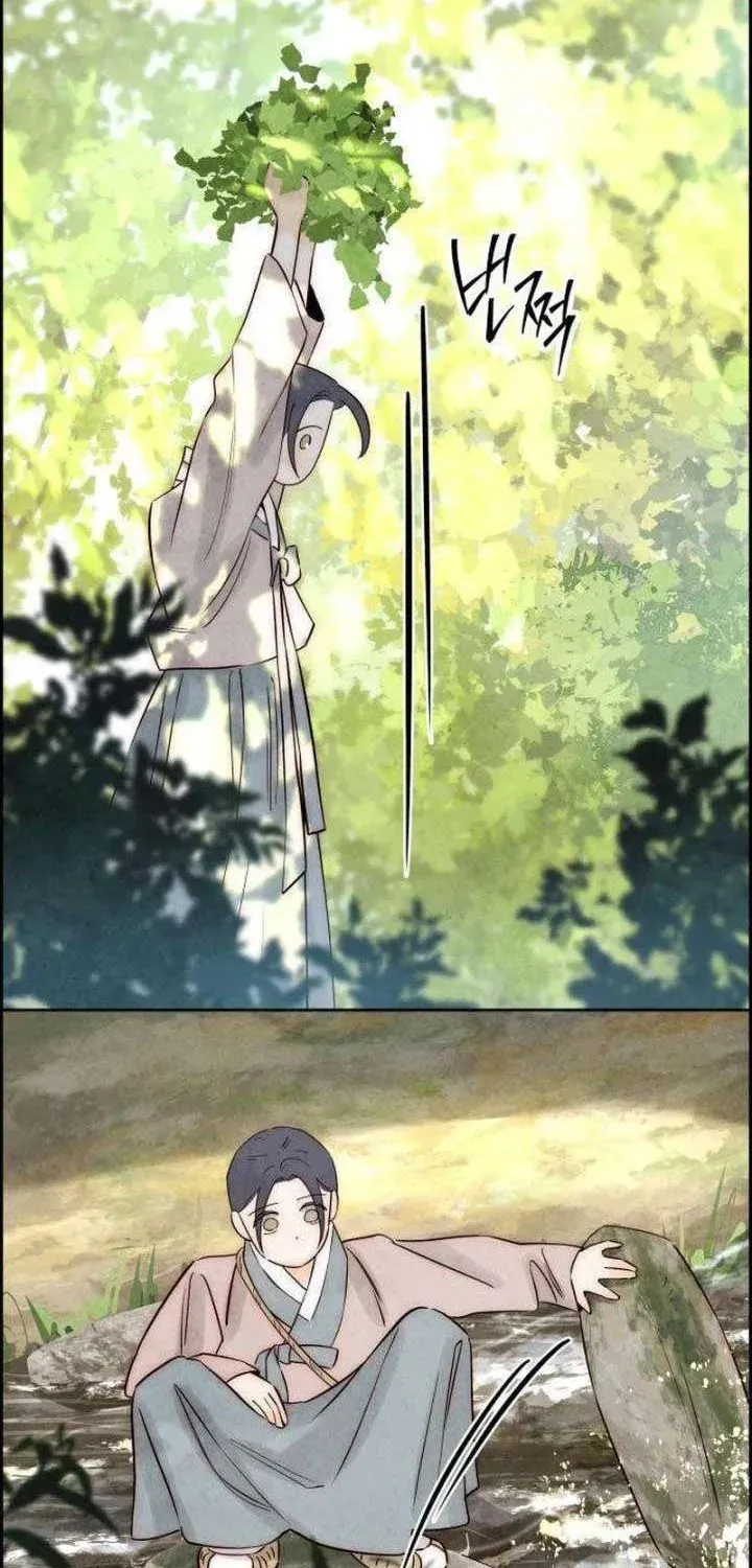 Chưa Từng Chạm Tới Em - Chương 9 - Trang 35