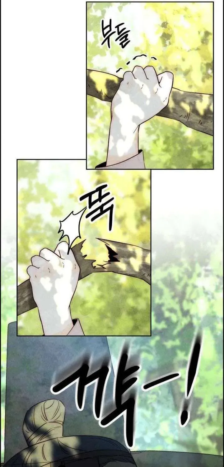 Chưa Từng Chạm Tới Em - Chương 9 - Trang 39