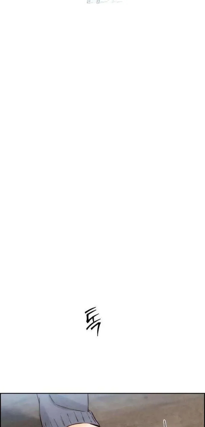 Chưa Từng Chạm Tới Em - Chương 9 - Trang 64