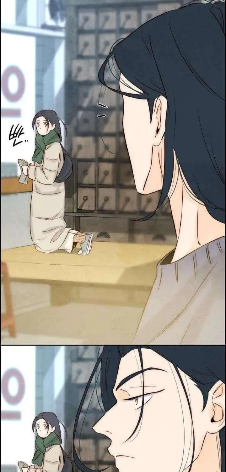 Chưa Từng Chạm Tới Em - Chương 9 - Trang 85