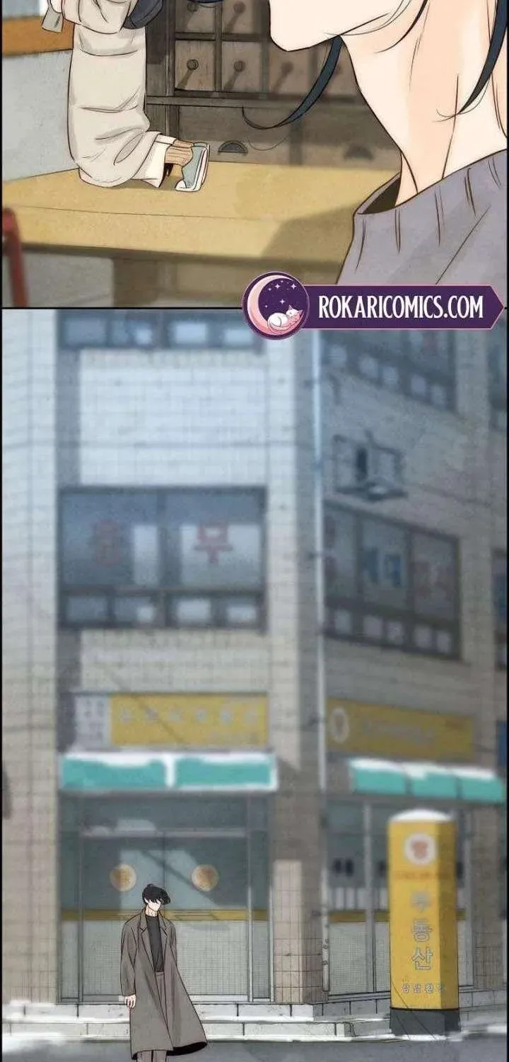 Chưa Từng Chạm Tới Em - Chương 9 - Trang 86