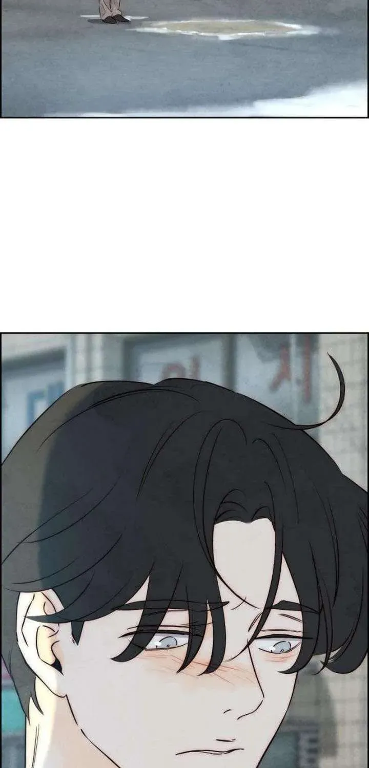 Chưa Từng Chạm Tới Em - Chương 9 - Trang 87