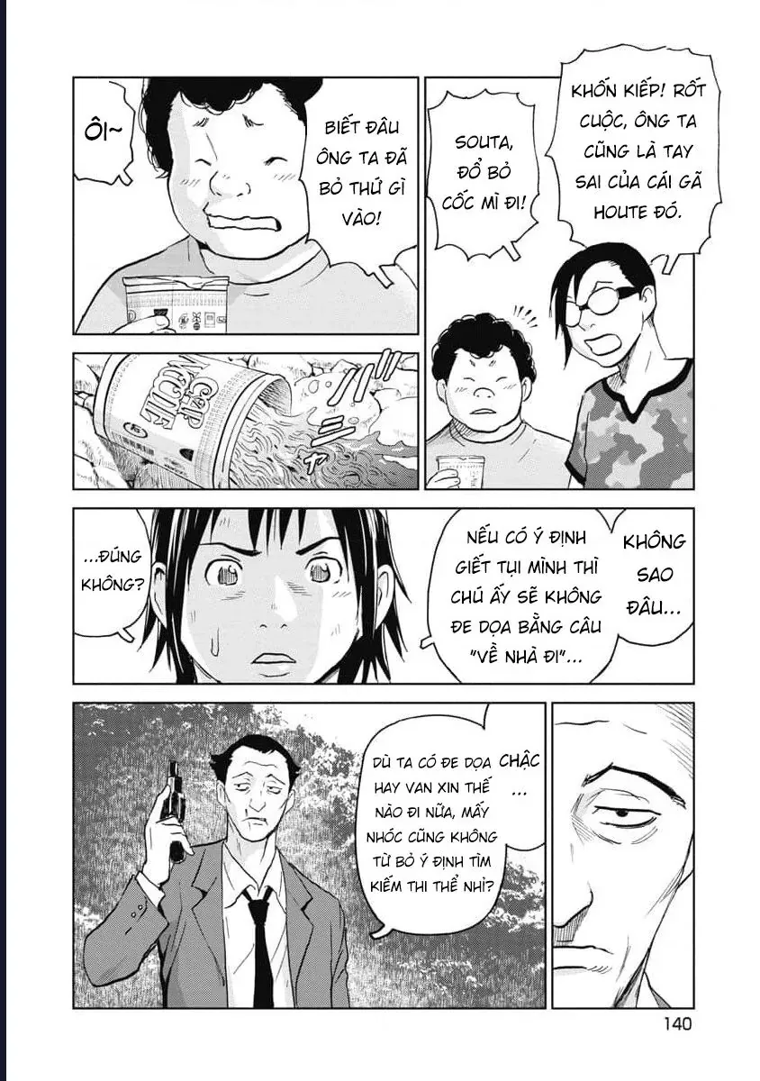 Hành Trình Tìm Xác Của Chúng Tôi - Chương 23 - Trang 13