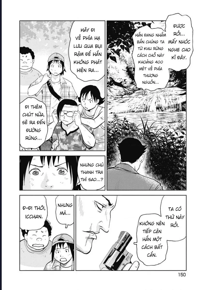 Hành Trình Tìm Xác Của Chúng Tôi - Chương 24 - Trang 5