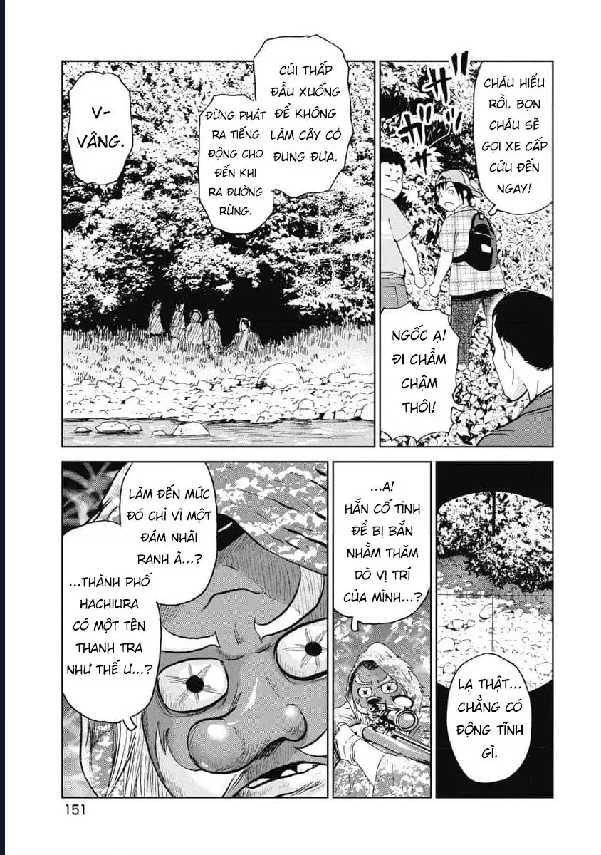 Hành Trình Tìm Xác Của Chúng Tôi - Chương 24 - Trang 6