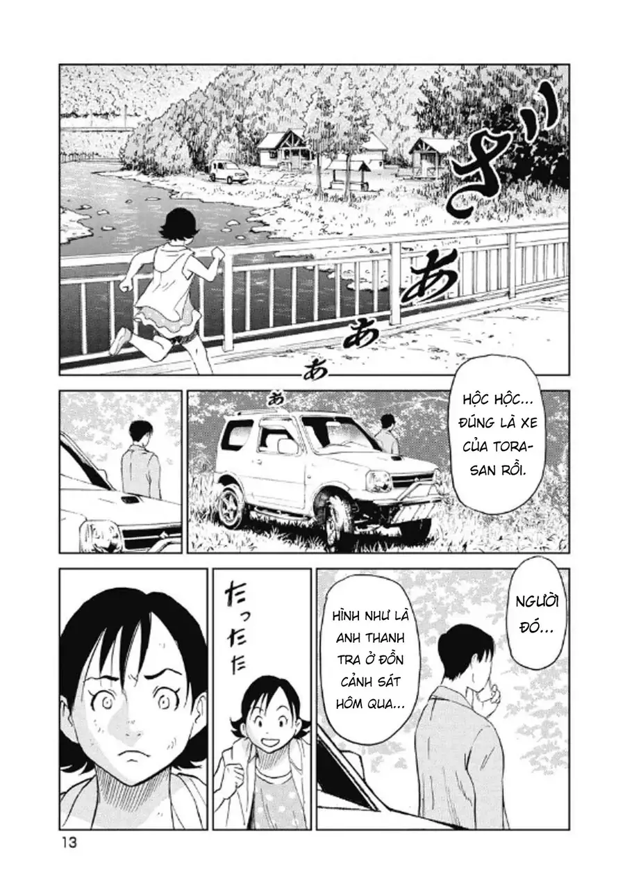 Hành Trình Tìm Xác Của Chúng Tôi - Chương 25 - Trang 12