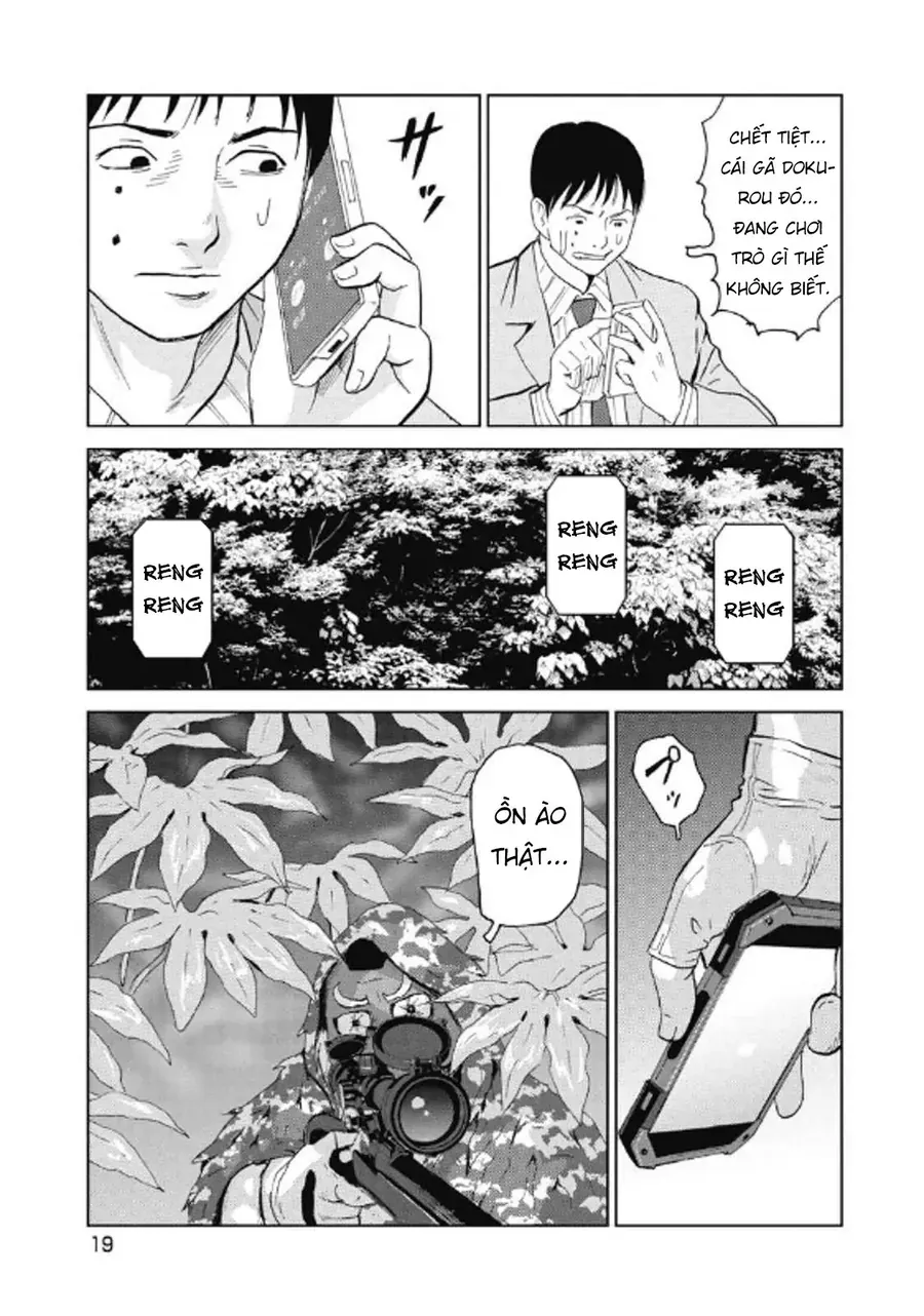 Hành Trình Tìm Xác Của Chúng Tôi - Chương 25 - Trang 18