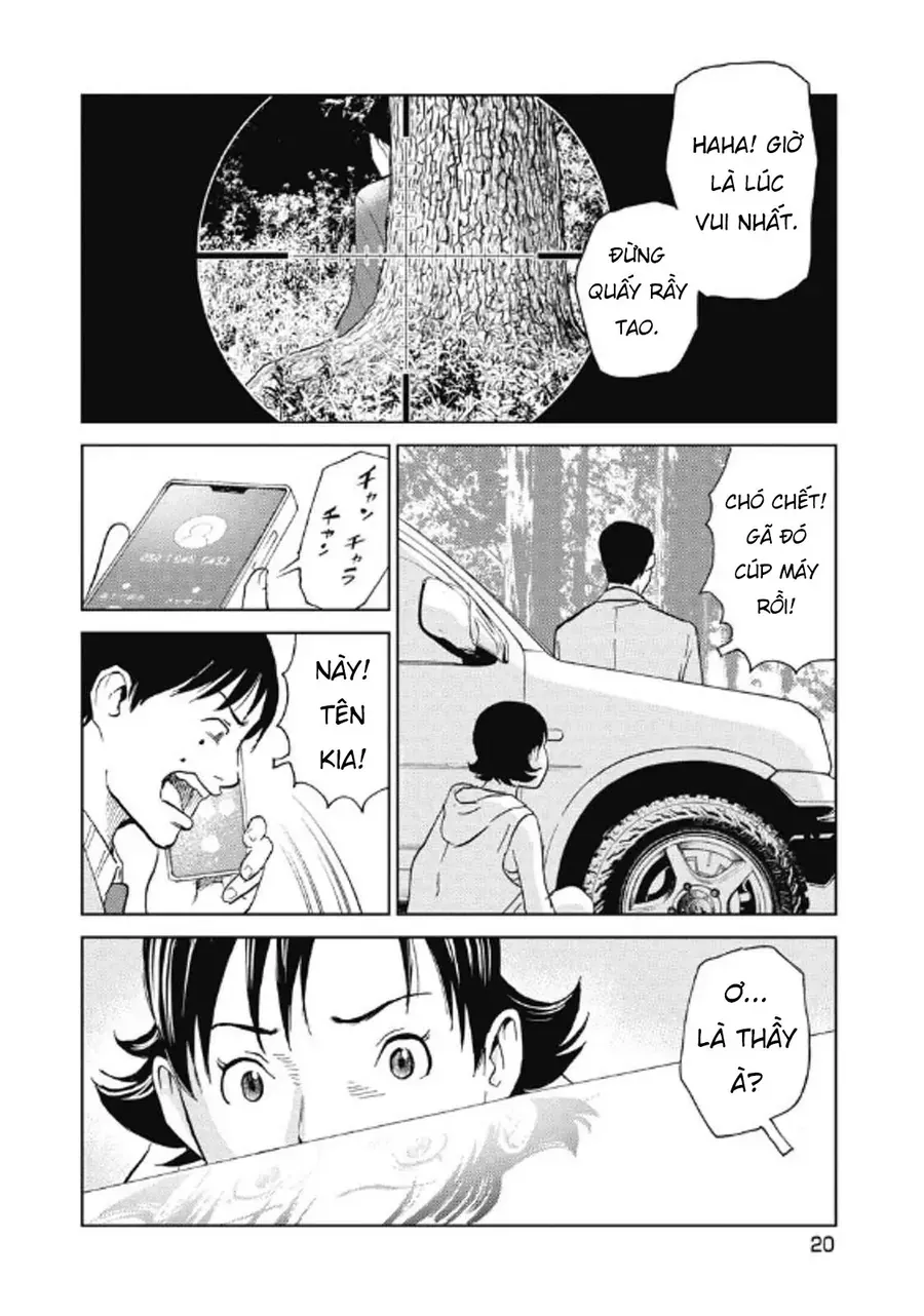 Hành Trình Tìm Xác Của Chúng Tôi - Chương 25 - Trang 19