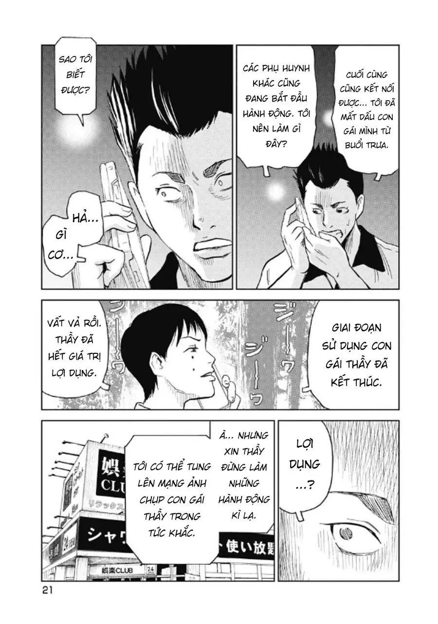 Hành Trình Tìm Xác Của Chúng Tôi - Chương 25 - Trang 20