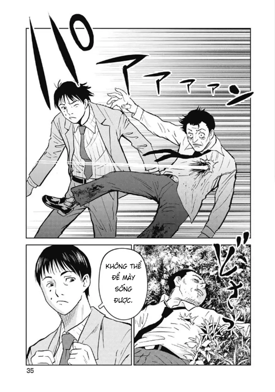Hành Trình Tìm Xác Của Chúng Tôi - Chương 26 - Trang 11