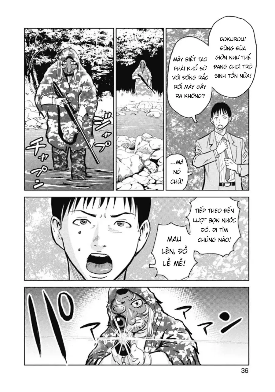 Hành Trình Tìm Xác Của Chúng Tôi - Chương 26 - Trang 12