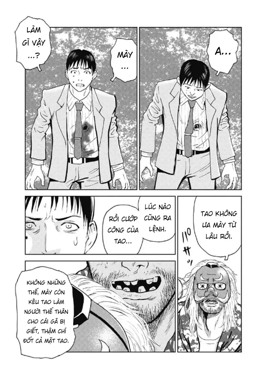 Hành Trình Tìm Xác Của Chúng Tôi - Chương 26 - Trang 13