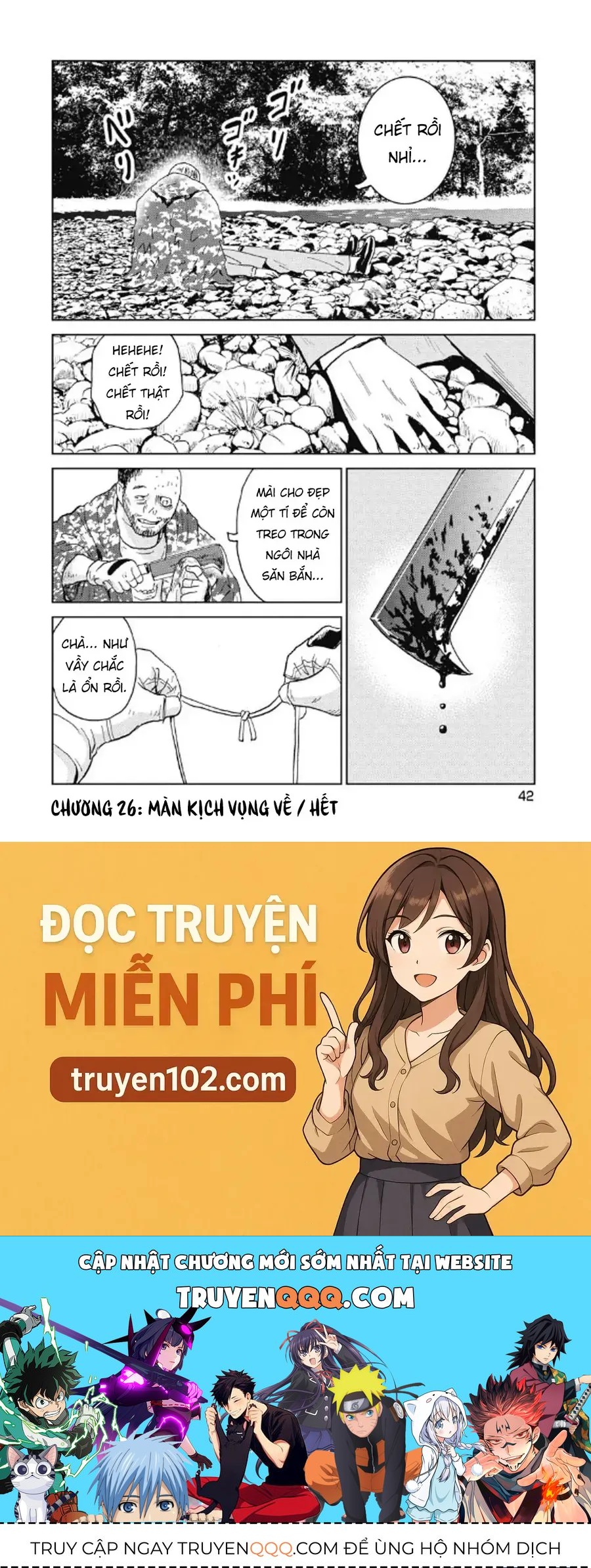 Hành Trình Tìm Xác Của Chúng Tôi - Chương 26 - Trang 18