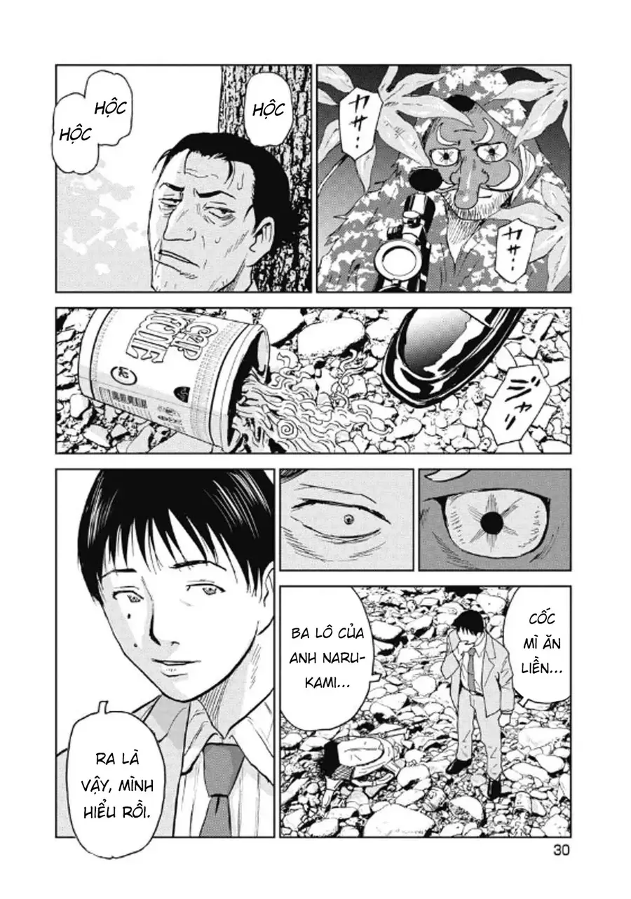 Hành Trình Tìm Xác Của Chúng Tôi - Chương 26 - Trang 6