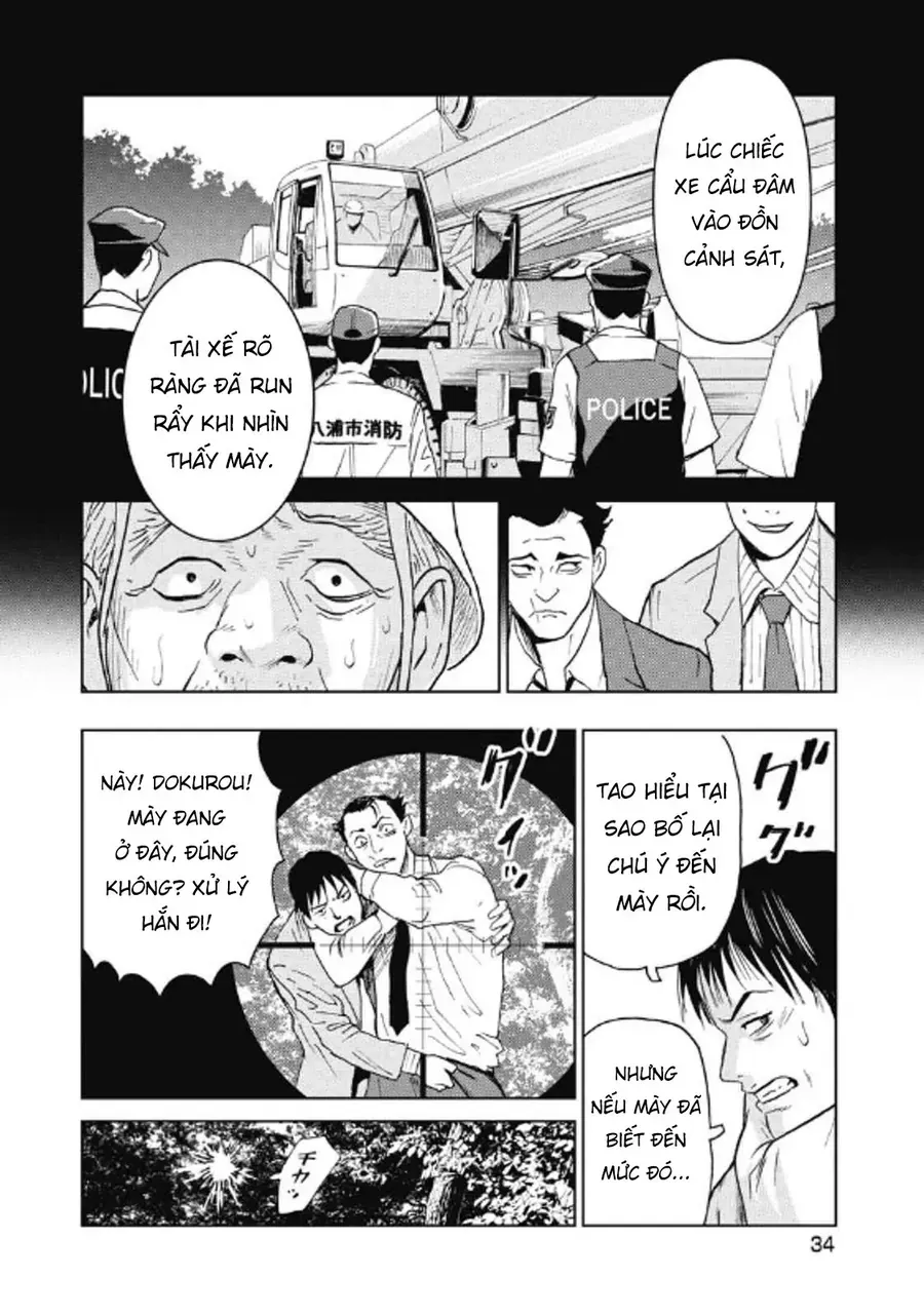 Hành Trình Tìm Xác Của Chúng Tôi - Chương 26 - Trang 10