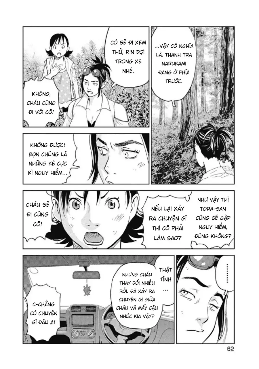 Hành Trình Tìm Xác Của Chúng Tôi - Chương 27 - Trang 17