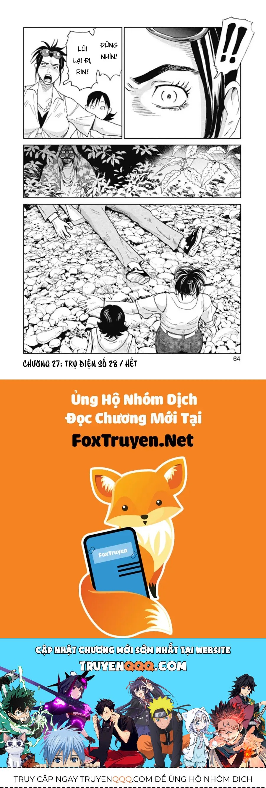 Hành Trình Tìm Xác Của Chúng Tôi - Chương 27 - Trang 19