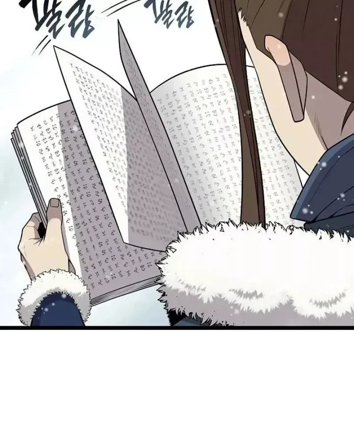 Đường Môn Truyền Kỳ - Chương 44 - Trang 155