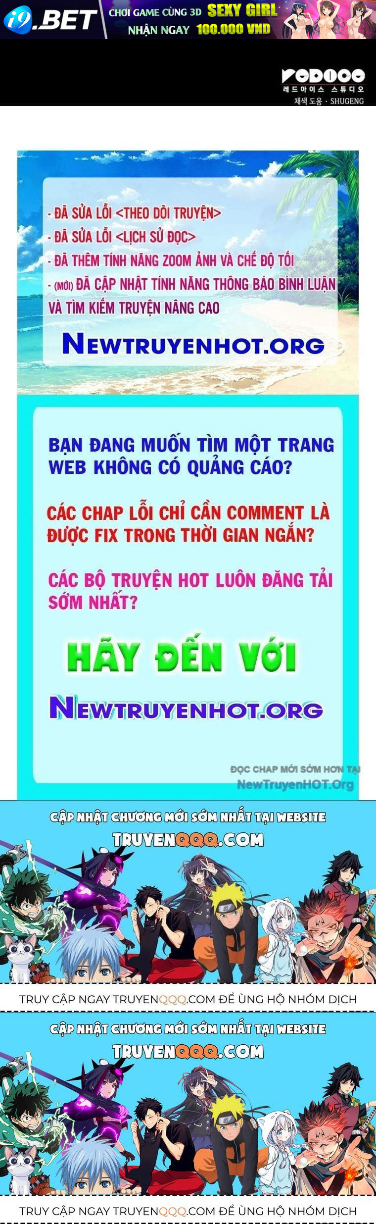 Kẻ Phá Vỡ - Chương 1 - Trang 137