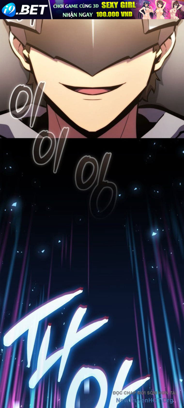 Kẻ Phá Vỡ - Chương 1 - Trang 23