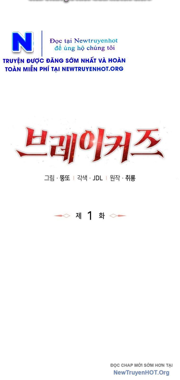 Kẻ Phá Vỡ - Chương 1 - Trang 25