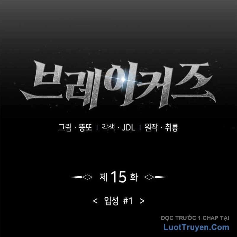 Kẻ Phá Vỡ - Chương 15 - Trang 70