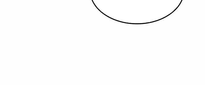 Kẻ Phá Vỡ - Chương 16 - Trang 29