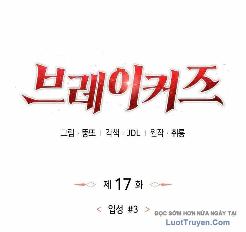 Kẻ Phá Vỡ - Chương 17 - Trang 87