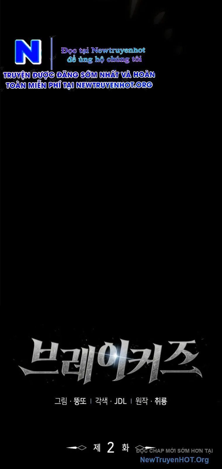 Kẻ Phá Vỡ - Chương 2 - Trang 13