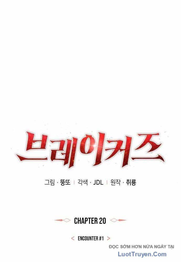 Kẻ Phá Vỡ - Chương 20 - Trang 18