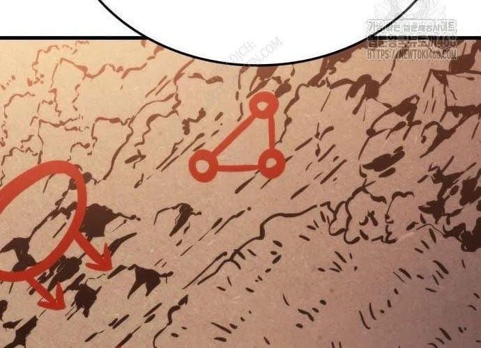 Kẻ Phá Vỡ - Chương 22 - Trang 202