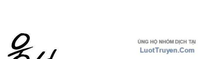 Kẻ Phá Vỡ - Chương 22 - Trang 252