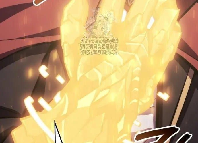 Kẻ Phá Vỡ - Chương 22 - Trang 28