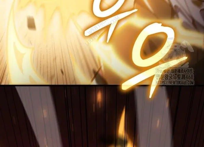 Kẻ Phá Vỡ - Chương 22 - Trang 93