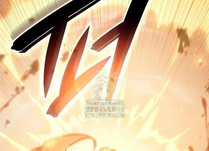 Kẻ Phá Vỡ - Chương 22 - Trang 96