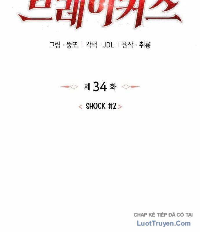 Kẻ Phá Vỡ - Chương 34 - Trang 103