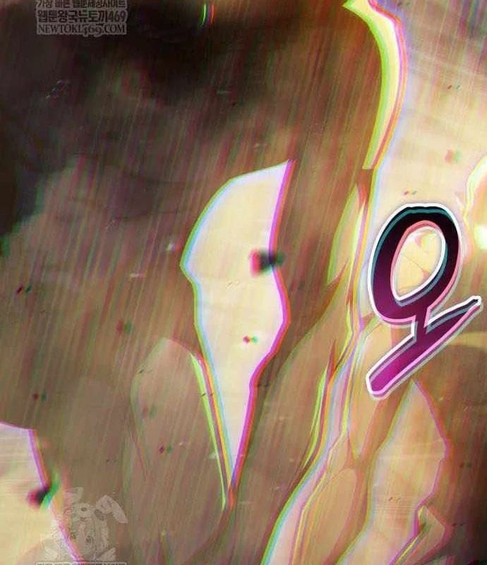 Kẻ Phá Vỡ - Chương 36 - Trang 12