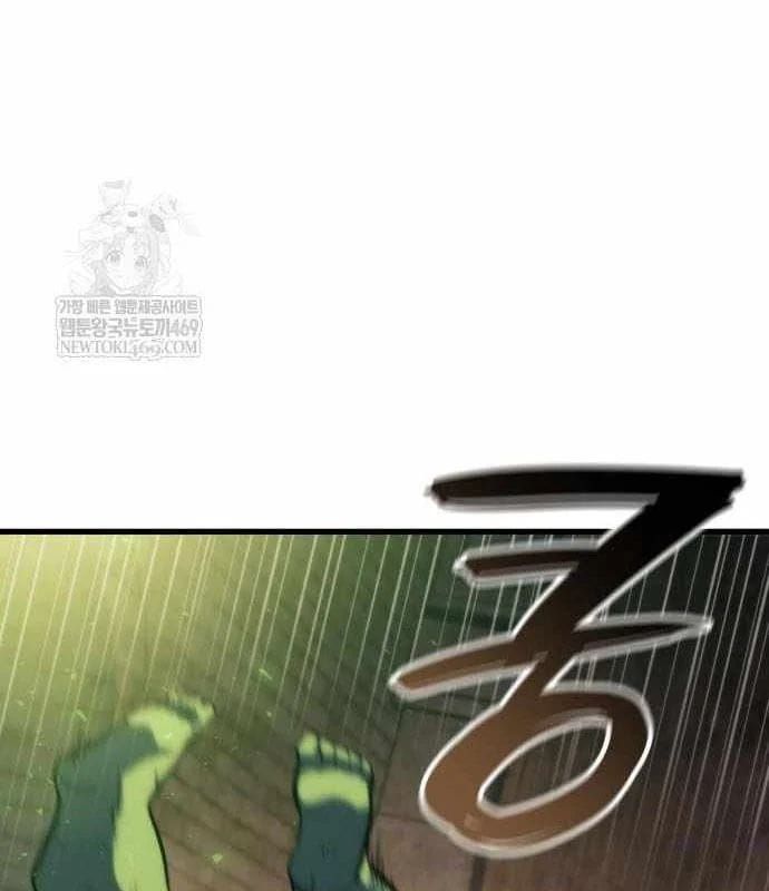 Kẻ Phá Vỡ - Chương 36 - Trang 111