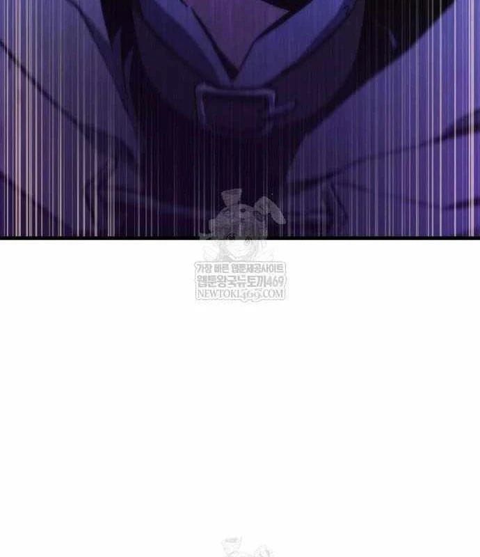 Kẻ Phá Vỡ - Chương 36 - Trang 90