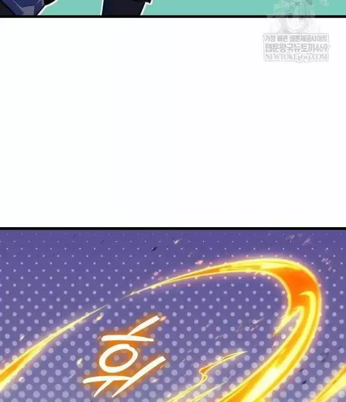 Kẻ Phá Vỡ - Chương 44 - Trang 6